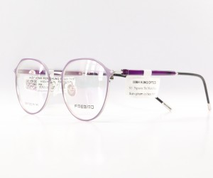 G: 5027 FIREBIRO