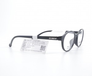 G:2119SBK ICEBREEZE