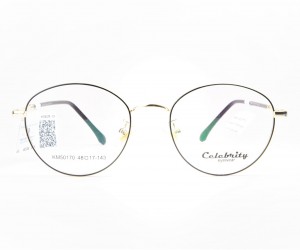 G: 50170C3 CELEBRITY