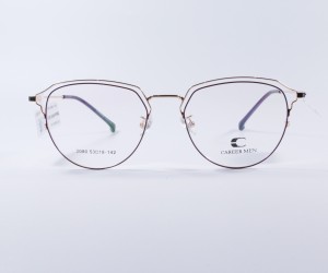 G: 2080 CareerMen