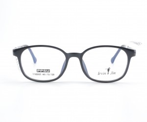 G:8005C1 IRVINJIN